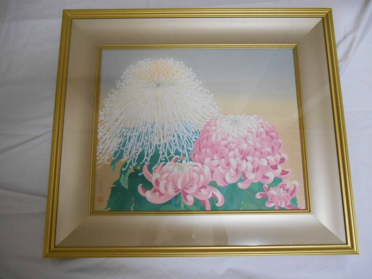 Lao Su Gemälde 39 Rieko Morita Herbstblumen: Holzschnitt - Die Traurigkeit, die ich in jenem Herbst in Sapporo fühlte, und die Traurigkeit, die ich noch heute fühle, Kunstwerk, Drucke, Holzschnitt