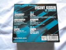 老蘇　 CD　「 エフゲニー・キーシン ／ コンサート（ HISTORIC RUSSIAN ARCHIVES　◇　EVGENY KISSIN　◇　IN CONCERT ）」：4CD_画像3