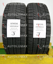 205/55R16 91Q Bridgestone BLIZZAK REVO GZ 中古 スタッドレスタイヤ 2本セット ブリヂストン U3036.J_画像1