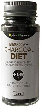 チャコールダイエットミックス チャコール ダイエット ミックス サプリメント