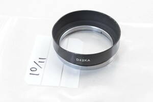 [eco.]10/11 MINOLTA D42KA metal hood inside diameter 42mm