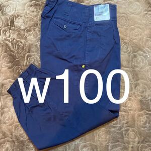 w100溶接作業ズボン 綿100%ネイビー①