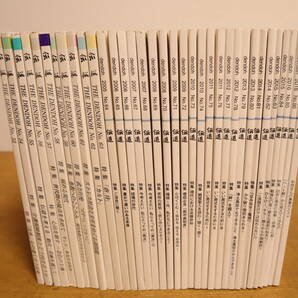 伝道 まとめて★35冊セット No.52～87 不揃（53欠） 1999～2017年 浄土真宗本願寺派 本願寺 親鸞聖人 蓮如 仏教雑誌の画像1