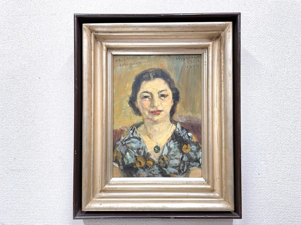 年最新ヤフオク! 伊藤清永の中古品・新品・未使用品一覧