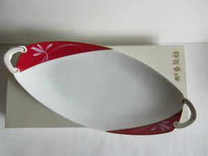 ◆香蘭社 舟形トレー（ベネチアンレッド） 長皿 陶器 有田焼 