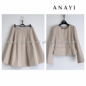 ANAYI skirt suit setup 38 beige 