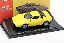 ランチア ストラトス ミニカー 1/43 LANCIA STRATOS HF STRADALE 1973年_画像1