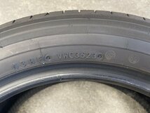 タイヤ トレッド新横浜師岡店 中古夏タイヤ 4本 TOYO プロクセスR60 205/55R17 2023年製 新車外し_画像8