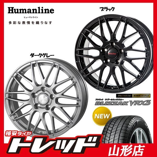 Лоты продавца mauto_store | GetJapan.ru