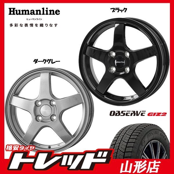 Лоты продавца mauto_store | GetJapan.ru