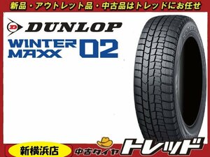 【限定1台】新横浜師岡店 中古アルミ・新品スタッドレスSET SPORT RUOTA 1340-1004+43 ウィンターマックス WM02 155/65R13 軽自動車全般