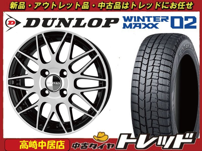 Лоты продавца mauto_store | GetJapan.ru