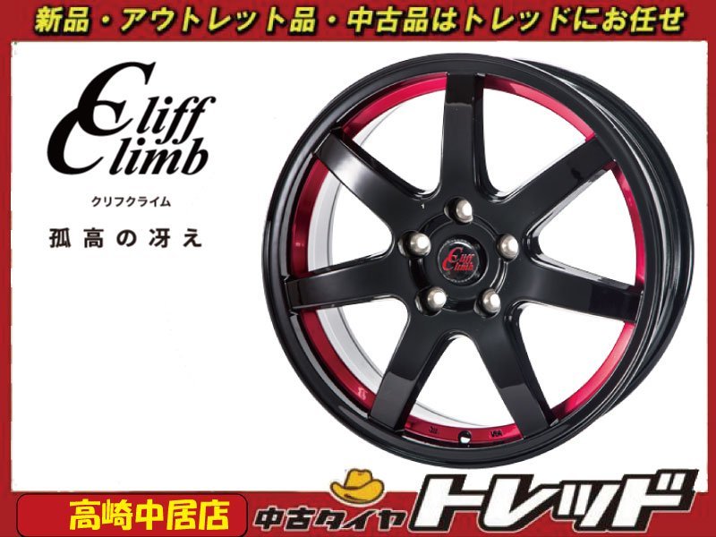 Лоты продавца mauto_store | GetJapan.ru