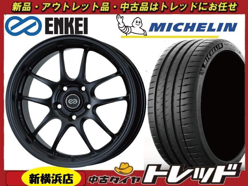 1145H+45の値段と価格推移は?|1件の売買データから1145H+45の価値が