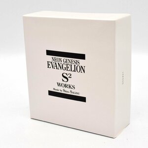 [CD] NEON GENESIS EVANGELION S2WORKS KICA-421 特典CD・テレホンカード付 新世紀エヴァンゲリオン サントラ [S601179]