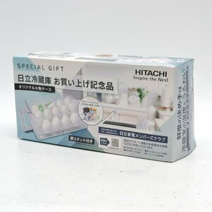 [ unused ] Hitachi refrigerator purchase souvenir original small articles case egg stand attaching not for sale [S206769]