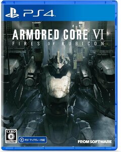 PS4 ARMORED CORE VI FIRES OF RUBICON PS4版 [H702048]