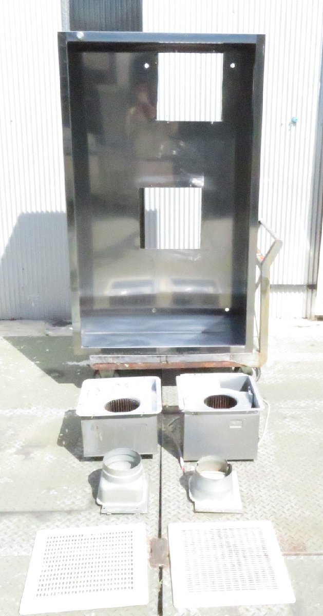 福岡発 】業務用 レンジフード 換気扇フード 厨房機器 W2500×D1685