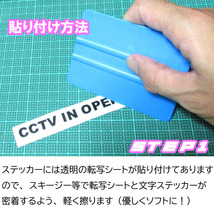 【送料無料】タイ語タイ文字ステッカー カッティング バンコク大衆運輸機構 白文字版 市バス 中国語併記 アジアン雑貨_画像3