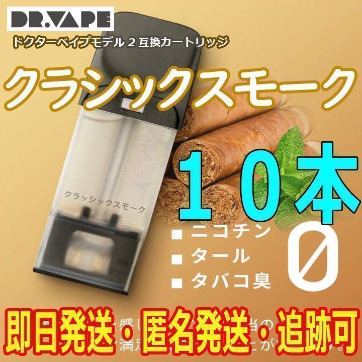 2023年最新】Yahoo!オークション -#ベイプの中古品・新品・未使用品一覧