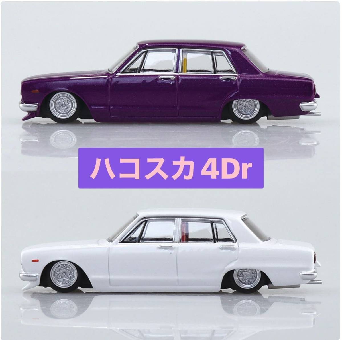 ヤフオク! -「グラチャンコレクション part.15」の落札相場・落札価格
