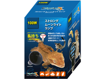 ストロングムーンライトランプ100W　箱