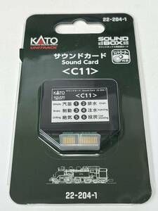 KATO サウンドカード C11 サウンドボックス用＜22-204-1＞ ☆デッドストック品