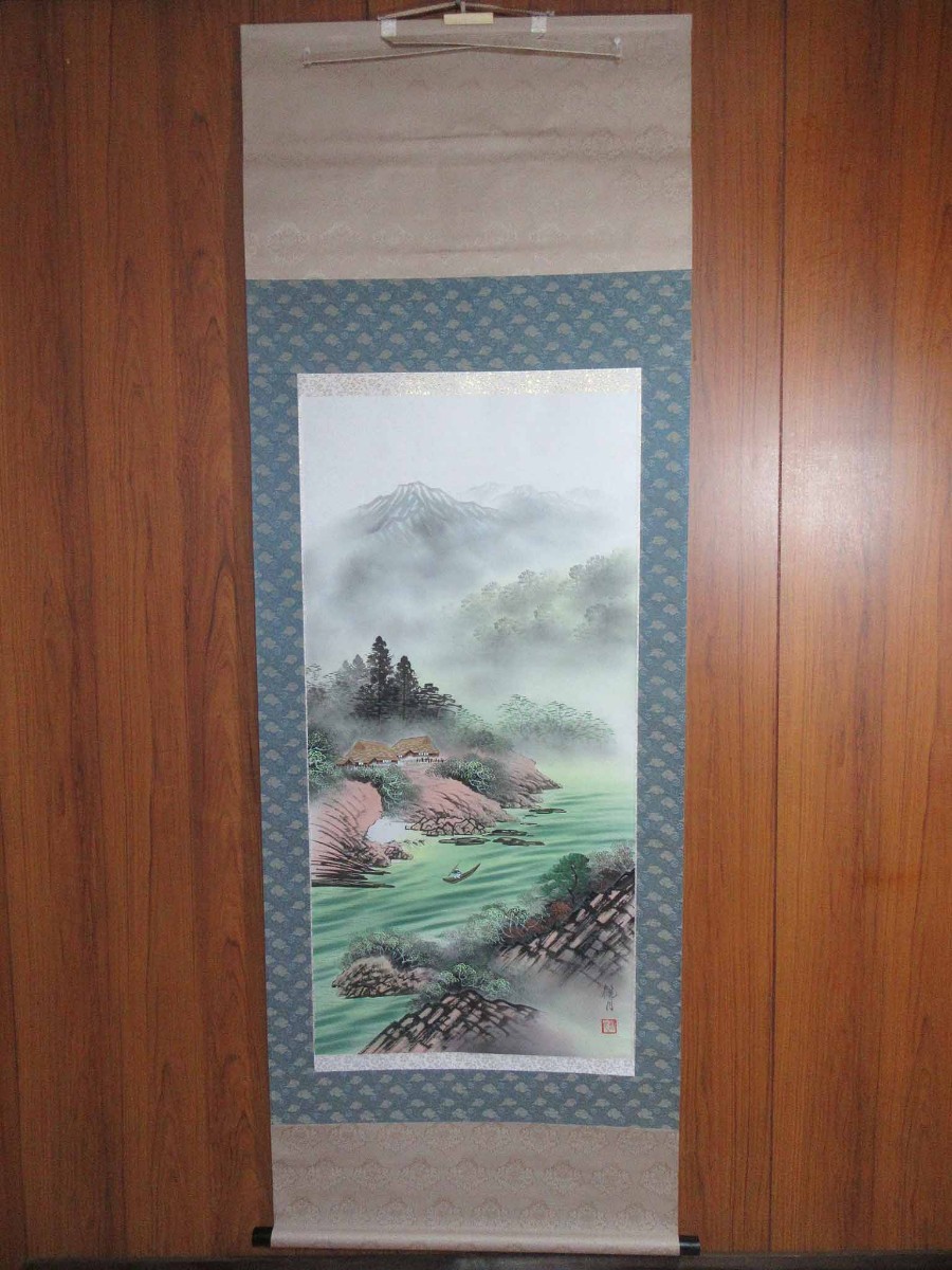 掛軸(模写):「彩色山水」森山観月筆/J-230851★