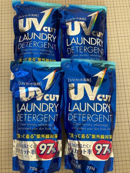 UVカット 洗濯洗剤 ４点セット