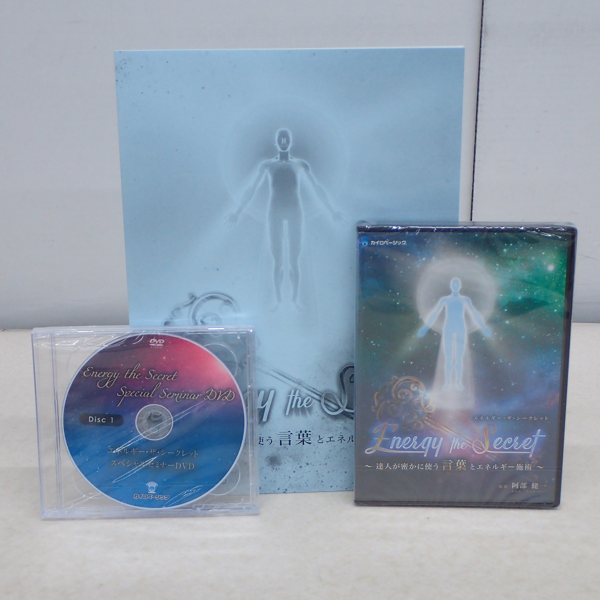 2023年最新】ヤフオク! -施術 dvd(本、雑誌)の中古品・新品・古本一覧