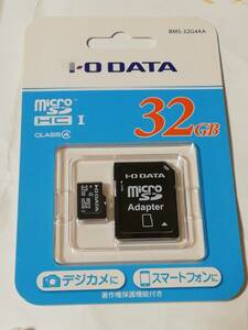 【未使用美品未開封新品】マイクロ SD 32GB メモリーカード アダプター付き