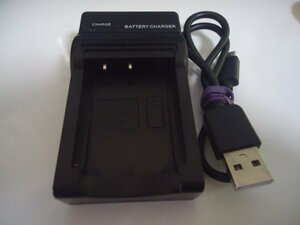 sony　 BatteryCharger