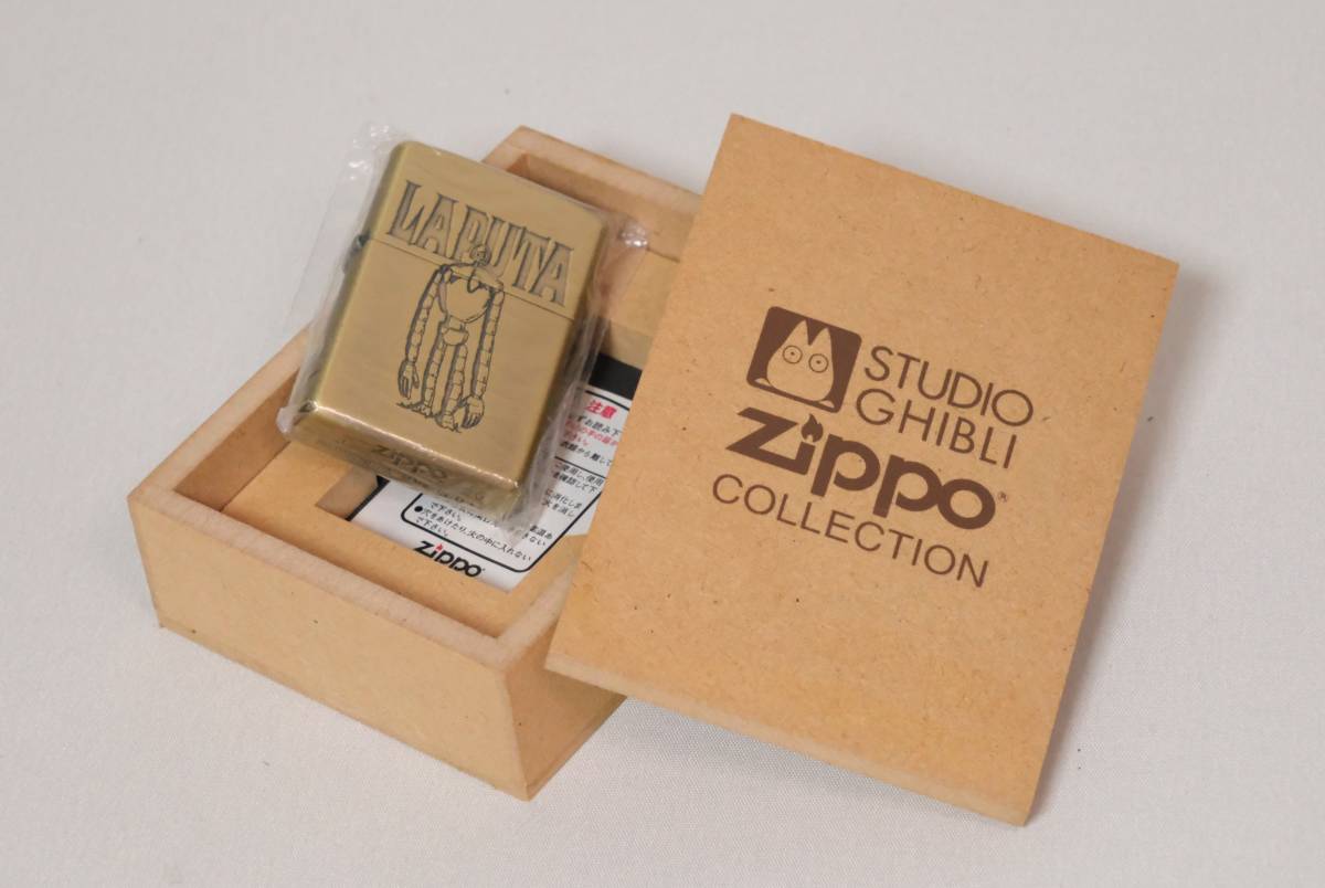 Yahoo!オークション -「zippo スタジオジブリ」の落札相場・落札価格