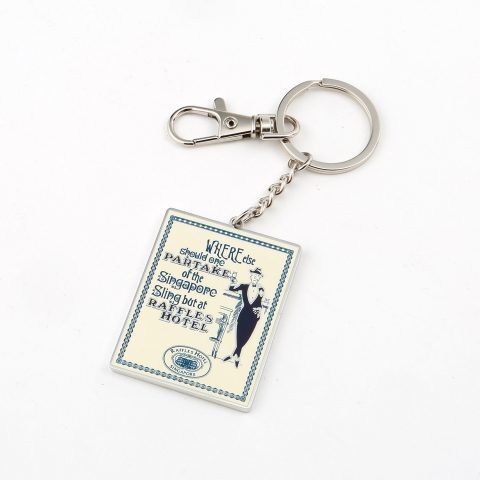ラッフルズホテル raffles hotel キーホルダー キーリング シンガポール