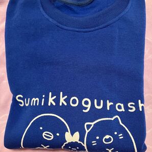 San-X◆今秋特別価格◆★最安値★すみっコぐらしトレーナー 秋・冬物登場!相場9,800円です!