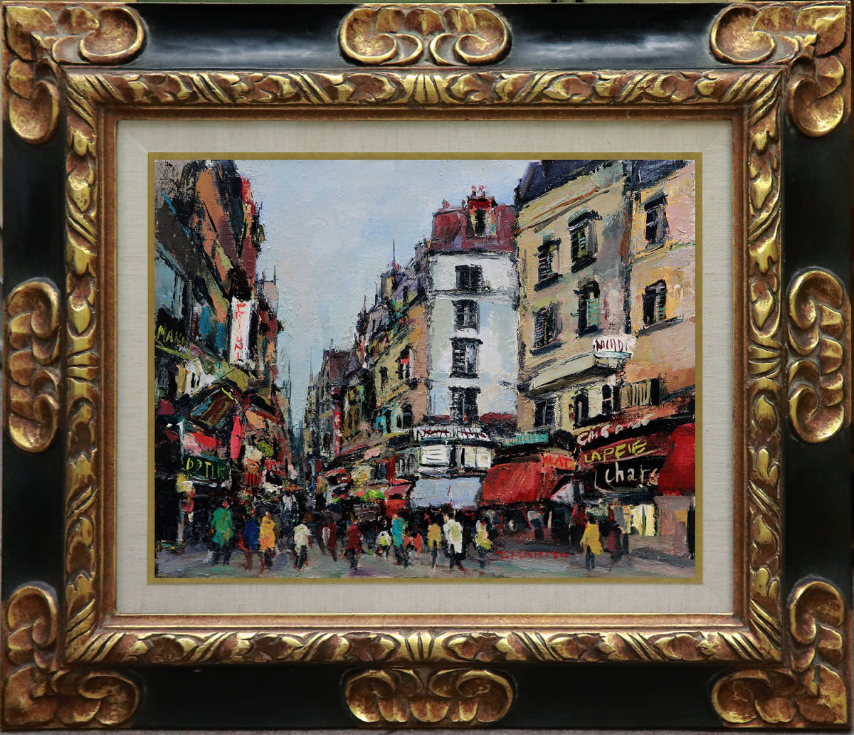 Yahoo!オークション -「児玉幸雄」(絵画) (美術品)の落札相場・落札価格