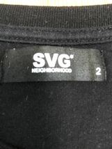 SVG NEIGHBORHOOD ネイバーフッド Tシャツ ブラック サイズ2_画像2