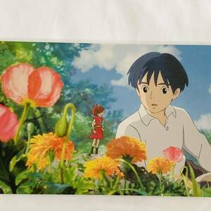 .. living. have eti# postcard # Studio Ghibli Miyazaki .03
