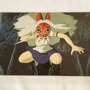  Princess Mononoke # открытка # Studio Ghibli Miyazaki .05