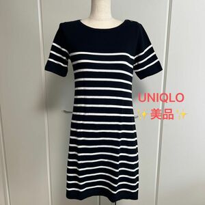 美品 UNIQLO ボーダーワンピース コットンワンピース S