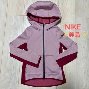 NIKE ナイキ ジップアップパーカー 美品　裏起毛 XS 122-128cm 6-8YRS DRI-FIT