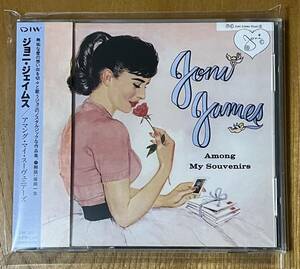 中古CD ジョニ・ジェイムス JONI JAMES / AMONG MY SOUVENIRS