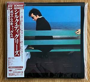 中古紙ジャケ CD BOZ SCAGGS ボズ・スキャッグス / SILK DEGREES シルク・ディグリーズ 