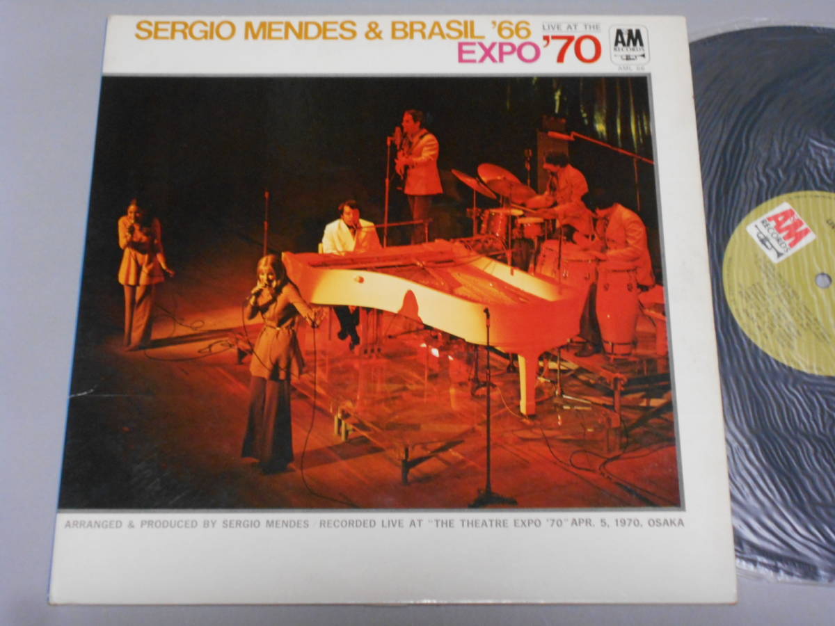 2023年最新】Yahoo!オークション -expo-70(音楽)の中古品・新品・未