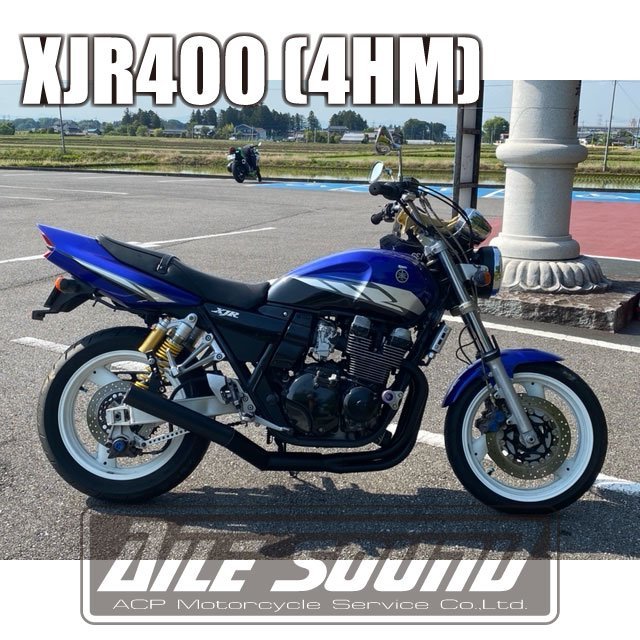 2023年最新】ヤフオク! -xjr400 ショート管の中古品・新品・未使用品一覧