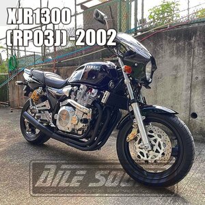 XJR1300 RP03J ~2002 エルサウンド ショート管 ブラック マフラー 新品！国内生産！