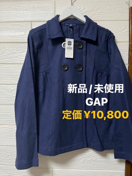 【新品/未使用/タグ付き】GAP ウール80%混合　薄手　ショート　ジャケットコート