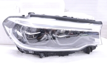 30-1983★美品★LED G30 BMW 5シリーズ★右ヘッドライト 7439196-04 ブラック 純正★BMW (QT)_画像1