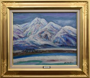 Art hand Auction The mountains are beautiful with the rainbow colors reflected in the snow!! Artist active in the Nitten Exhibition * Kiyomi Sanshio Hakkaisan 8-go Oil painting [Masami Gallery with a proven track record and trust] G, Painting, Oil painting, Nature, Landscape painting