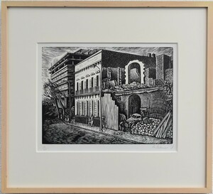 Art hand Auction 易于展示的单色印刷品！ Manuel Echauri 建筑木版画 限量 25 份 [精工画廊], 艺术品, 印刷, 木版画